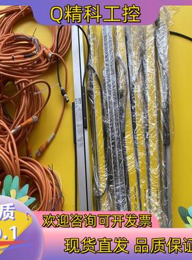 现货西克sick安全光栅C4MT-04814ABB03DE0