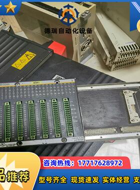 巴赫曼PLC模块，DIO280, EM203 FS211/n