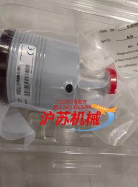 MKS真空压力计626B一28270询价