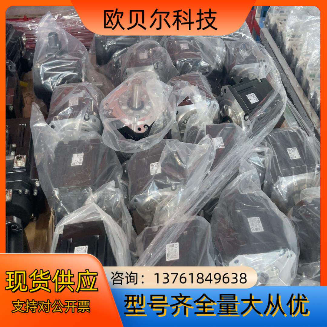 伺服电机1.5kw HG-SN152J-S100