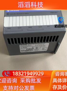 现货1794-IJ2XT 成色新；