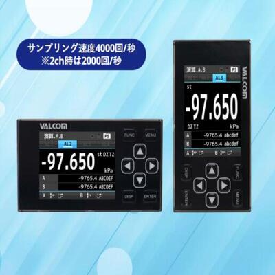 VPRQ-A6-500KT-4沃康VALCOM压力传感器VGM2B-2SO-D-A3-4显议价