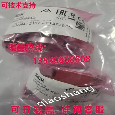 原装供应SKM36-HFA0-K02 Sick 1034094 编码器