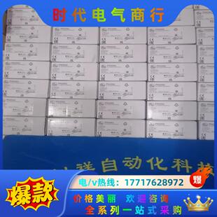 PN2093现货IFM易福门PN2093全新原装 议价 正品