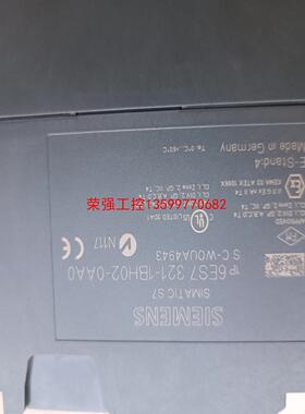 【荣强工控】西门子模块321-1BH02-0AA0 16DI,二手模块，