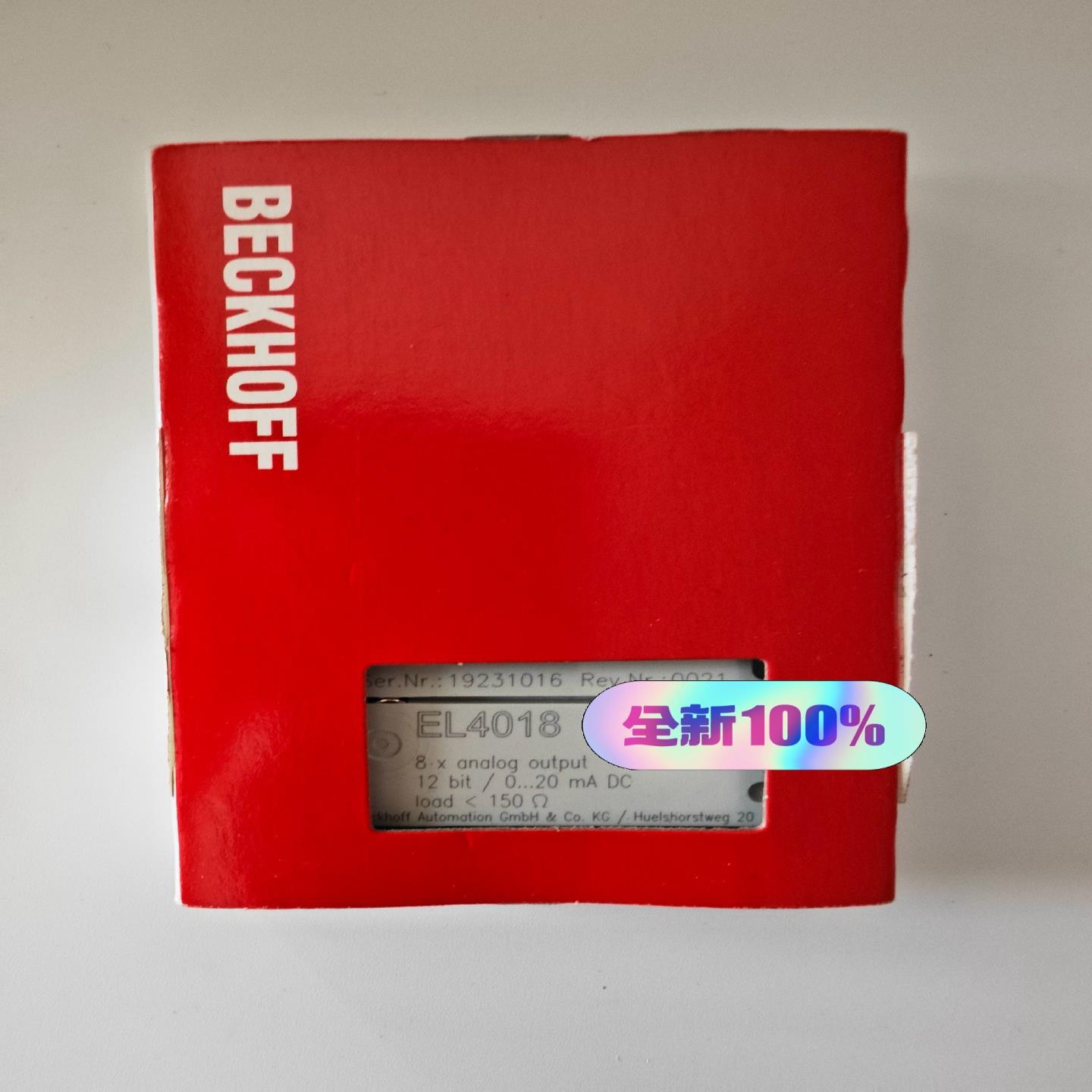 el4018  倍福beckhoff模块全新原装正品