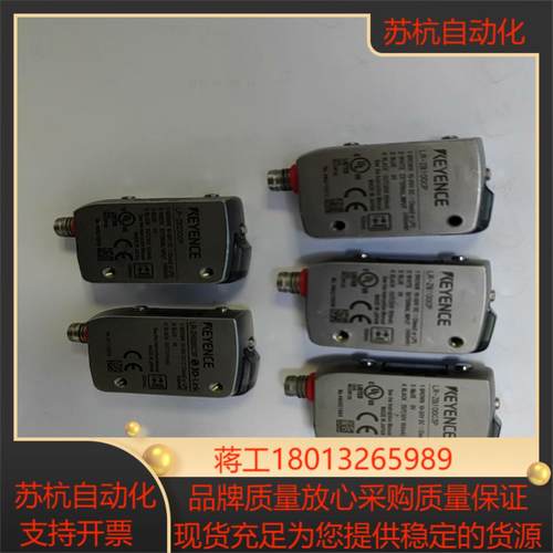 LR-ZB100CP LR-ZB100C3P LR-ZB25