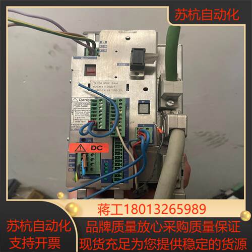 TLC511PSF SAM TLC511PSFSAM 施