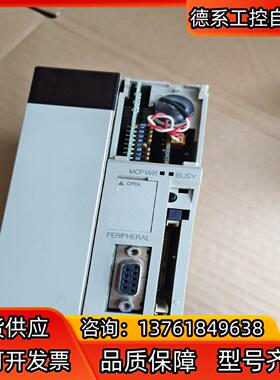 CPU模块 CS1D-CPU65S