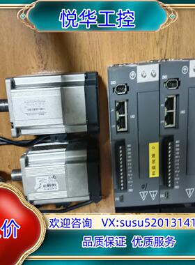 信捷总线750W伺服电机DS5C-20P7-PTA电机MS议价