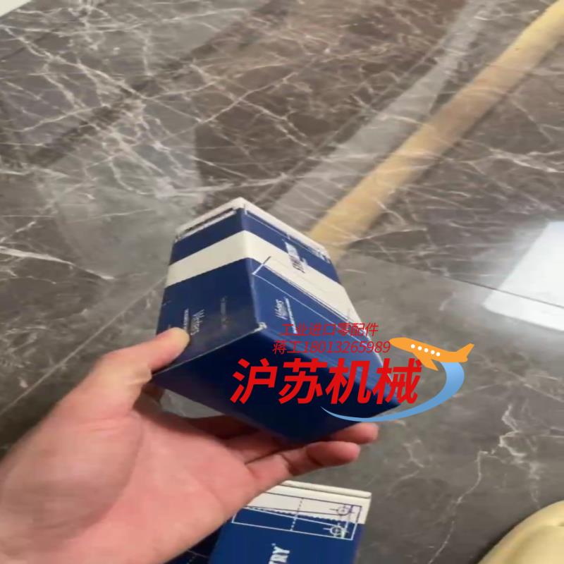 【C8柱】沃特世WAT094269液相色谱柱，Symmetr