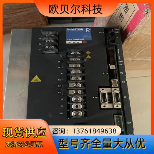 伺服RS1A15AV，需要的联系