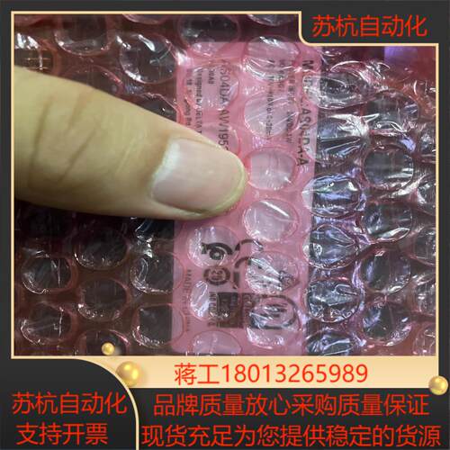 台达AS04AD-A全新原装正品保质点我