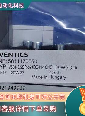 5811170650安沃驰Aventics气动件全新现货