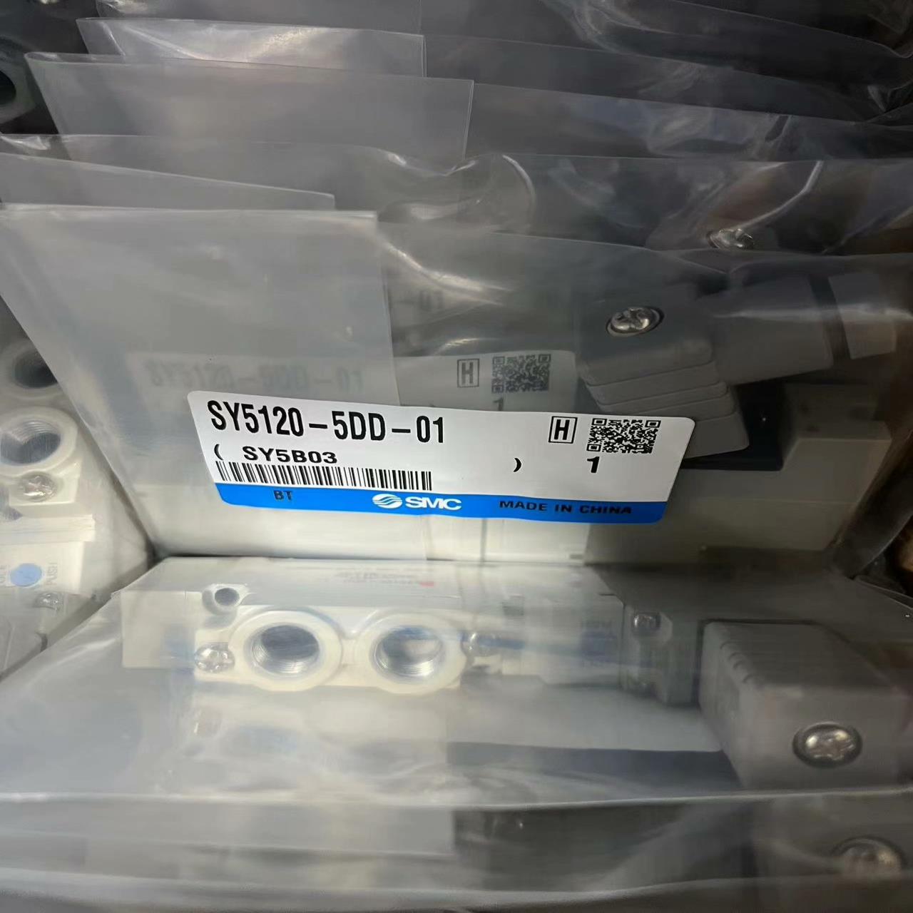 SMC原装正品电磁阀SY5120-5DD-01 现货