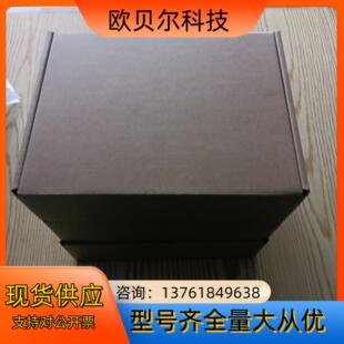 现货7快 昆仑通态TPC7072Gi 全新未使用