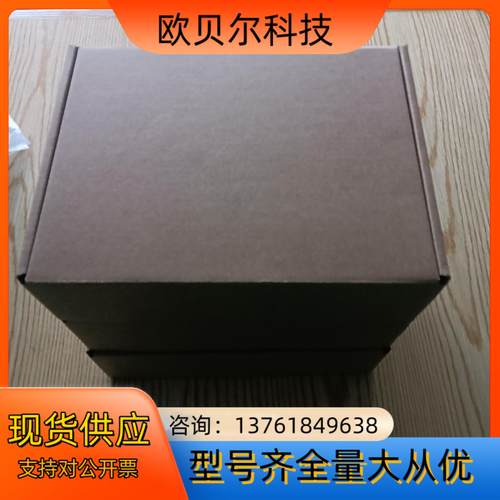 昆仑通态TPC7072Gi，全新未使用，现货7快。