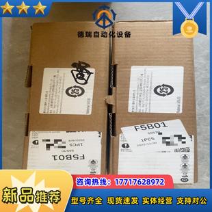 全新穆尔Murr模块，货号55530，MVK-MPNIO D议价