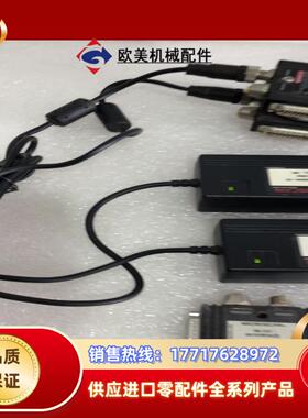 Microscan IB-131接口盒 全套带电源议价