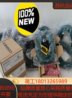 DMR260Q-0540-P    DMR260X-0540议价