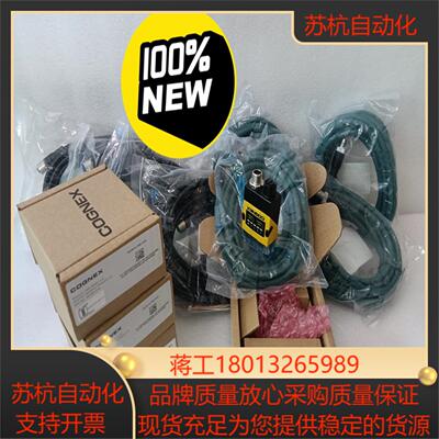 DMR260Q-0540-P    DMR260X-0540议价