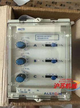 阿尔斯通控制继电器 全新MCTI39L1AD1001G