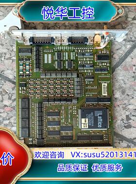 SIO002 I00708 0708310092-2 PP-议价