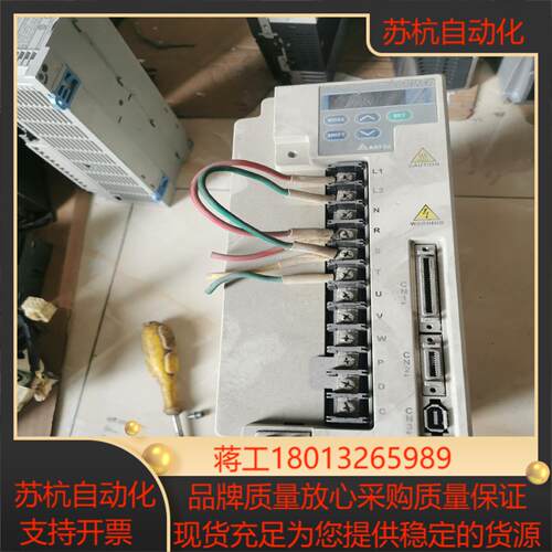 台达伺服驱动器ASD-A2023LA