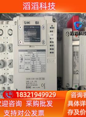 现货SMC阀岛EX245-SIB1-X35装机未使用