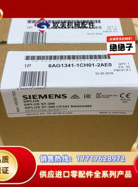 6AG1341-1CH01-2AE0  6AG1 341-1议价