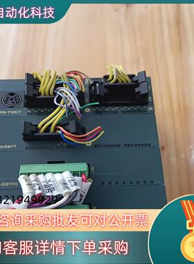 FP0-T32CT...FP0-E8YRSFPO-