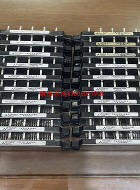 （请询价）PM30CSJ060 PM20CSJ060 PM15CSJ0议价