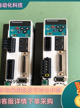 现货MBDDT2210003400w伺服驱动器成色