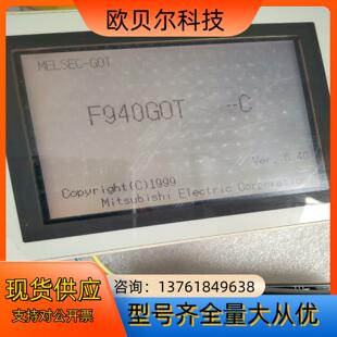 货 LWD 触摸屏控制器F940GOT
