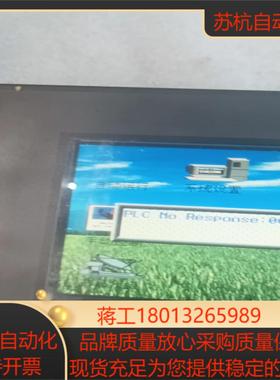 步科触摸屏MT4300c功能正常如下直