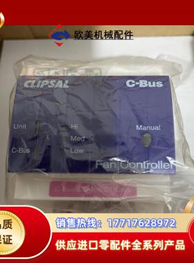 L5501RFCP 全新议价议价