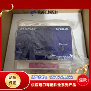 L5501RFCP 全新议价议价