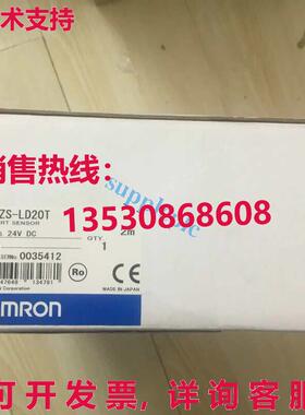 原装供应ZS-LD20T 激光传感器