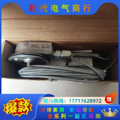 red  lion    ZFH0500D红狮编码器如图议价议价