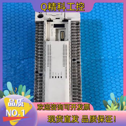 pLC  FX3U-80MR/ES-A货缺两边盖板