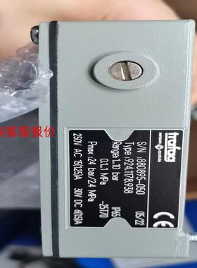 【环球】trafag9241178938  1-10bar现货询