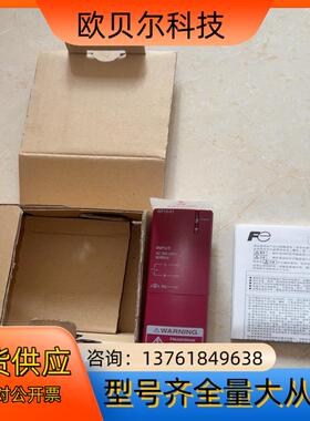 全新原装富士PLC电源模块NP1S-81 2个 68