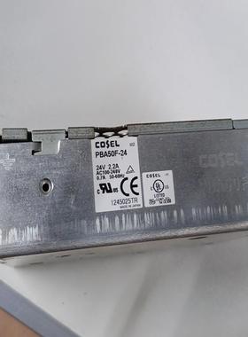 （设备配件）24PBA50F-科索