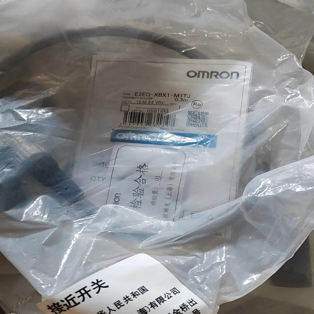 全新原装正品E2EQ-X8X1-M1TJ一共1