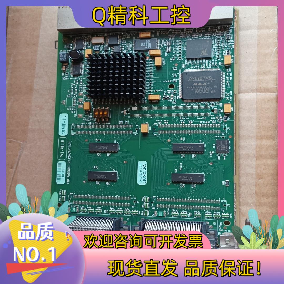 现货NI PXI-7811R,功能已测出售