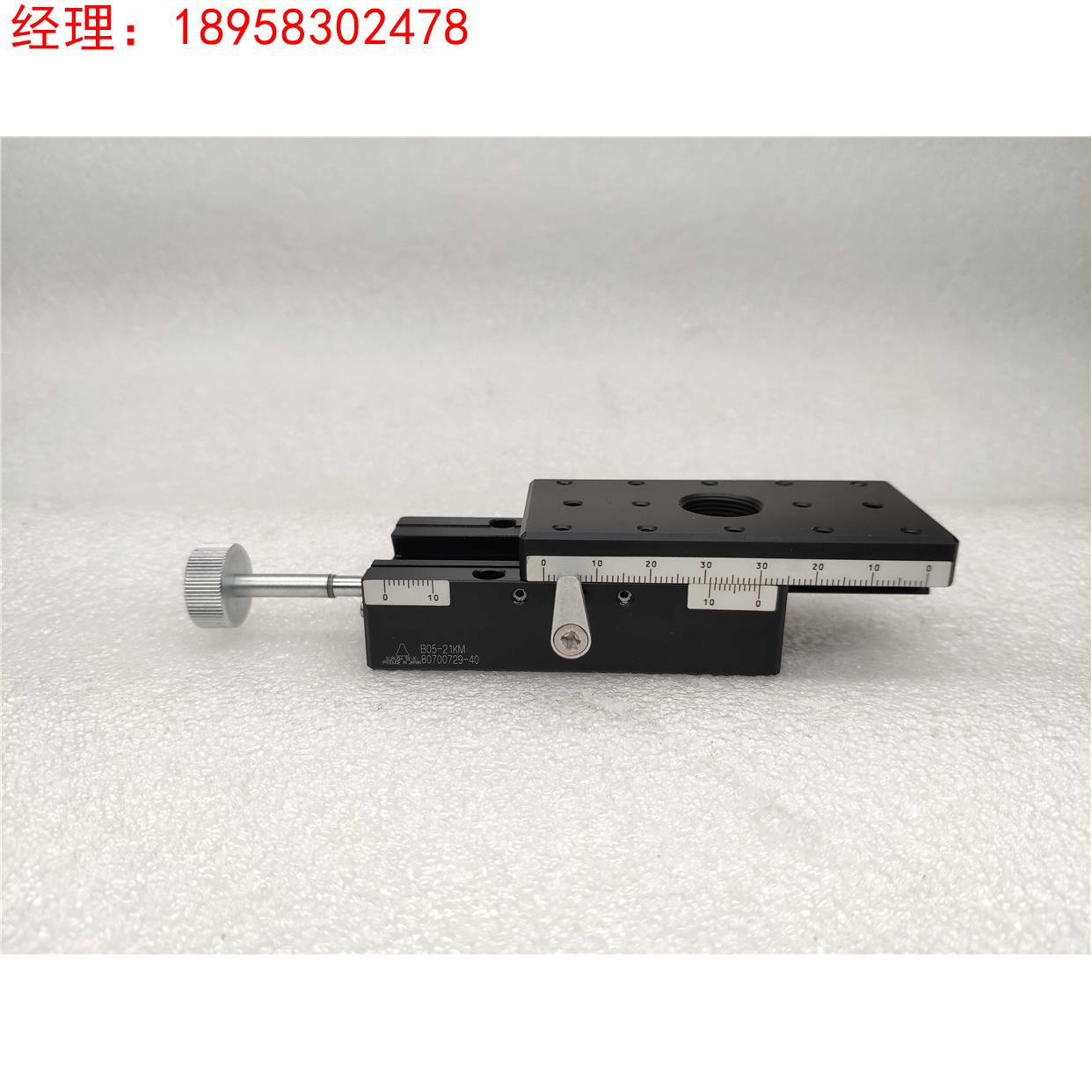 SURUGA SEIKI骏河精机 B05-21KM 燕尾槽精密手调滑台 台面40*80mm