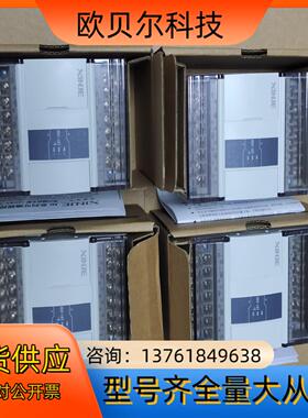 信捷PlcXD3-16T-E全新