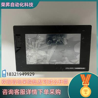 现货GT1450-QLBDE成色简单