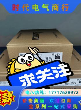 台达2.2KW变频器VFD5A5MS43AFSAA，3P46议价