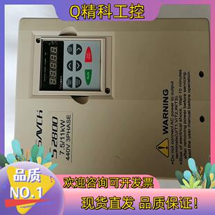 三基变频器 15P S2800A 15KW 4T11G